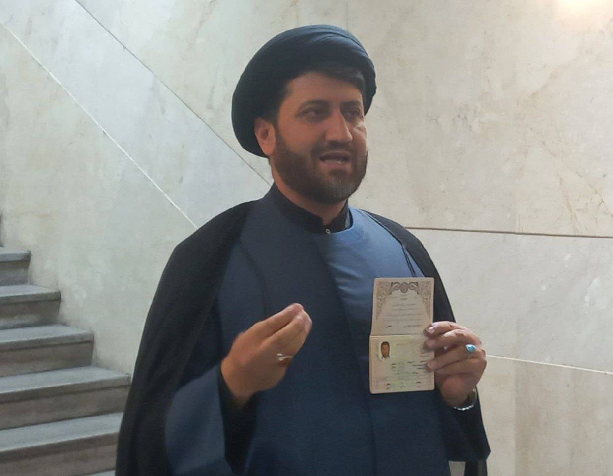 روز پایانی ثبت نام از داوطلبان انتخابات ریاست جمهوری