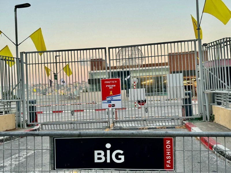 آغاز اعتصاب سراسری در فلسطین اشغالی