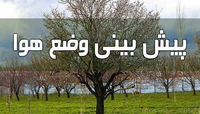 افزایش سرعت وزش باد در زنجان