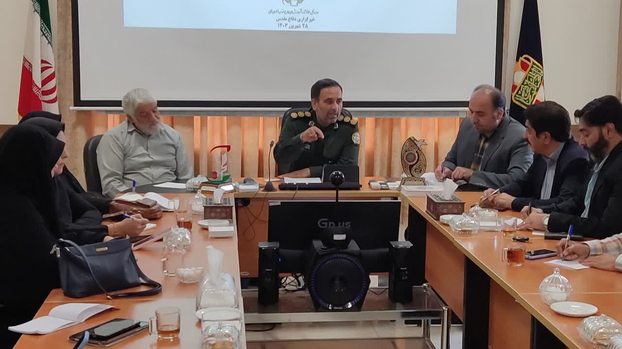 از ۳۲ اثر فرهنگی در خراسان شمالی رونمایی میشود از ۳۲ اثر فرهنگی در خراسان شمالی رونمایی میشود