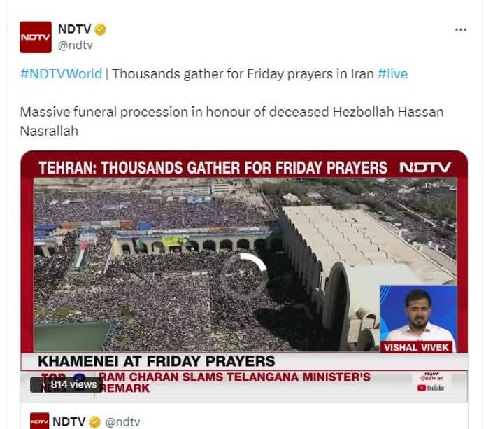 بازتاب بیات رهبر معظم انقلاب در رسانه های جهان بازتاب بیات رهبر معظم انقلاب در رسانه های جهان