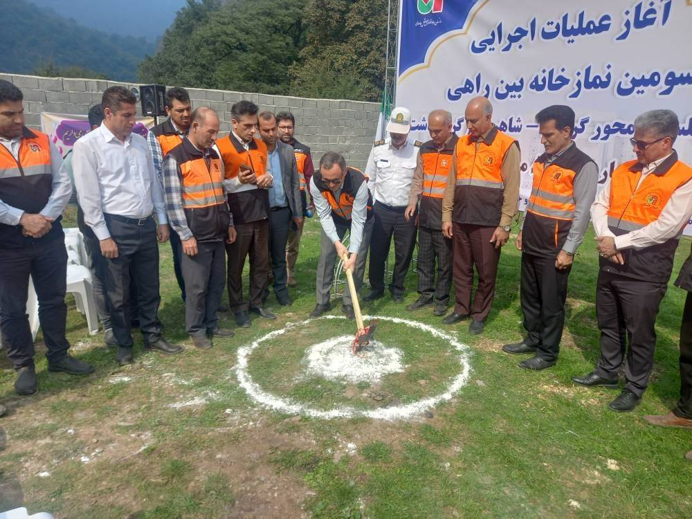 آغاز ساخت نمازخانه بین راهی در جاده گلستان به سمنان