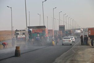 بهسازی جاده اراک به راهجرد