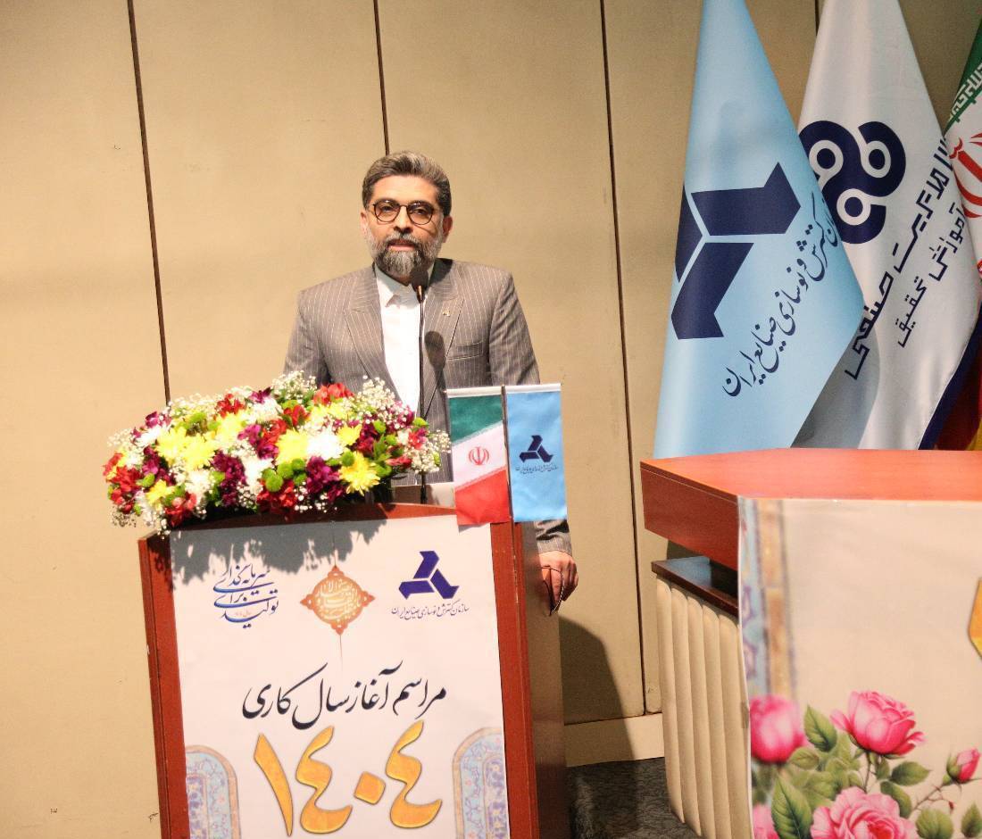 سرمایه گذاری برای تولید و نوسازی صنایع در دستور کار ایدرو