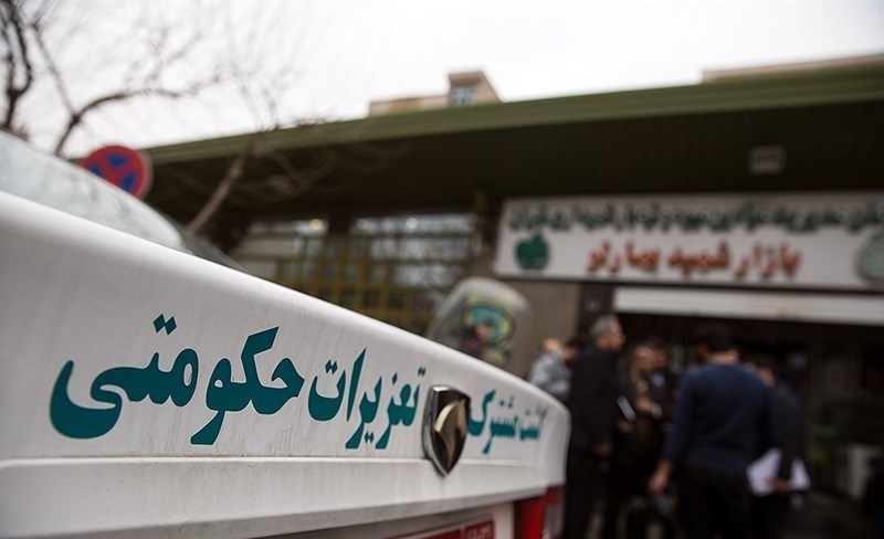 شناسایی ۱۳۲ واحد متخلف در طرح نوروزی تعزیرات حکومتی خراسان جنوبی