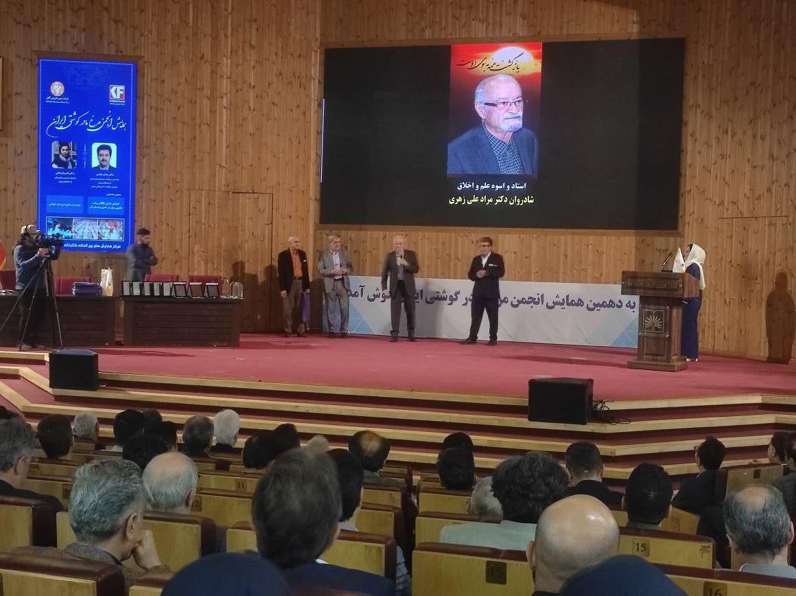 برگزاری نمایشگاهی از تازه‌ترین یافته‌های علمی شرکت‌های دانش‌بنیان در صنعت طیور