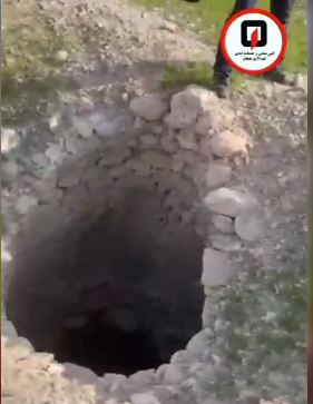 هشدار آتش نشانی بهبهان در خصوص خطر قنات‌های اطراف سد آریوبرزن