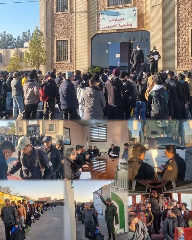 اعزام مشمولان خدمت وظیفه عمومی همراه با آموزش و توجیه اولیه