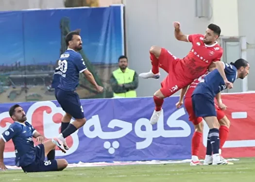 هفته بیست‌ویکم؛ برتری گل گهر مقابل پرسپولیس