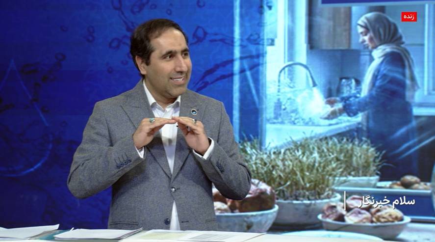 تهران با کسری ۲۰۰ میلی‌متری بارندگی؛ یک ماه سرنوشت‌ساز پیش‌رو