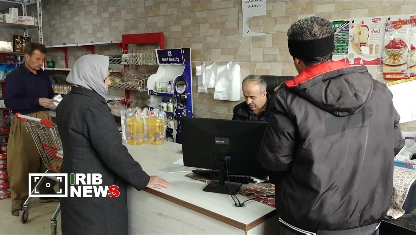 ادامه توزیع کالا‌های مشمول کالابرگ