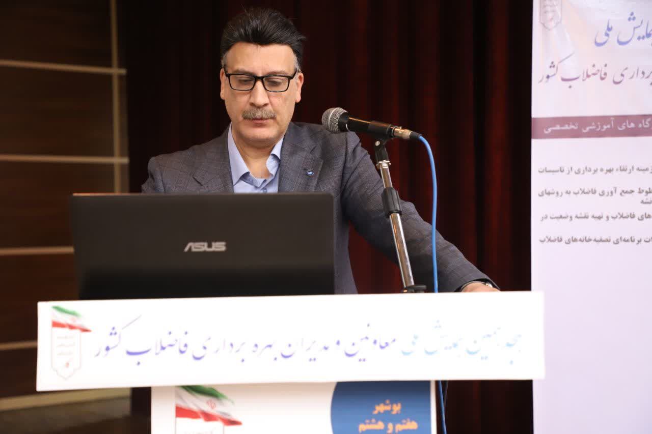 بیشترین استفاده از حجم پساب تولیدی تصفیه‌خانه‌های فاضلاب کشور در کشاورزی