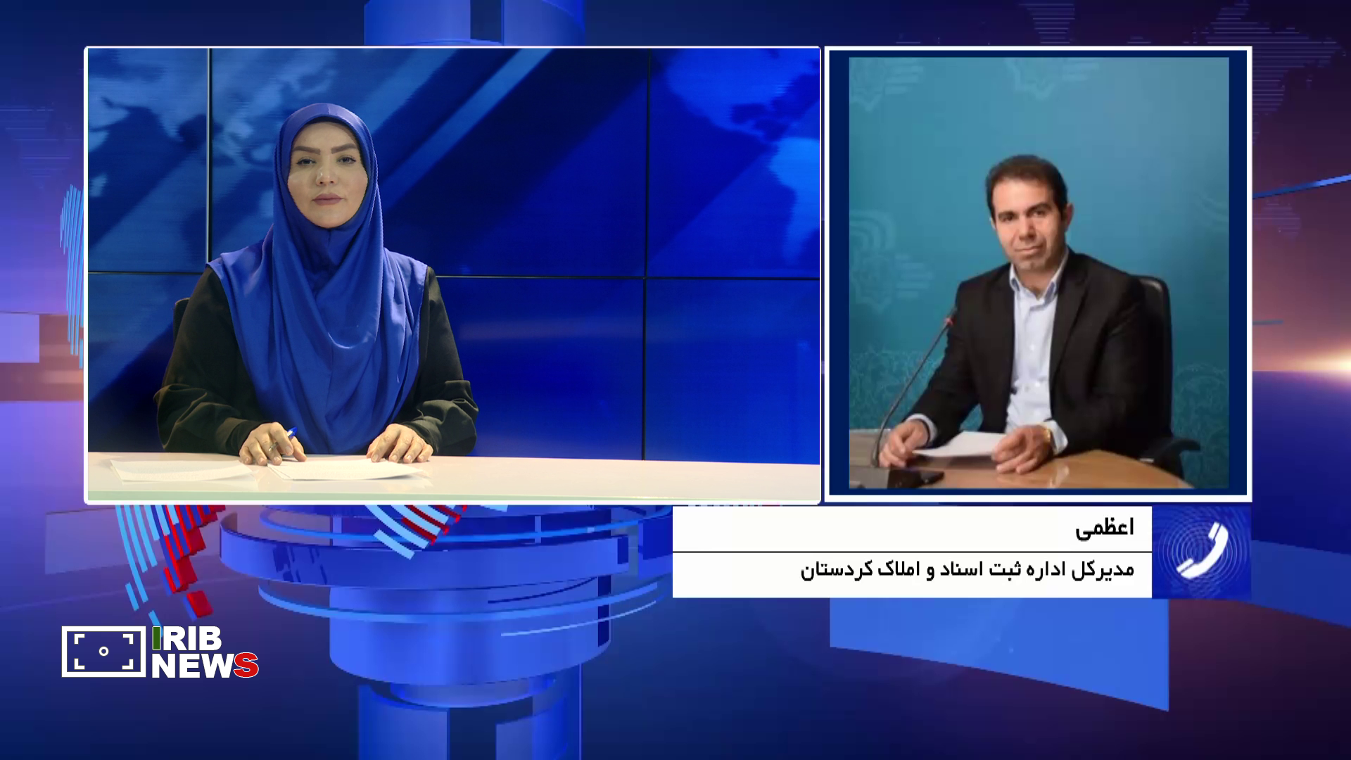 تعیین تکلیف آپارتمانهای فاقد سند در سامانه ساغر تعیین تکلیف آپارتمانهای فاقد سند در سامانه ساغر