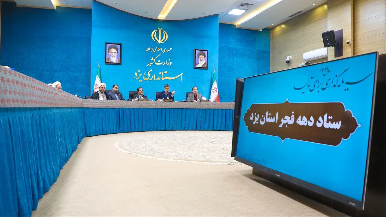 جهاد تبیین، اصلی‌ترین رسالت ما در شرایط کنونی