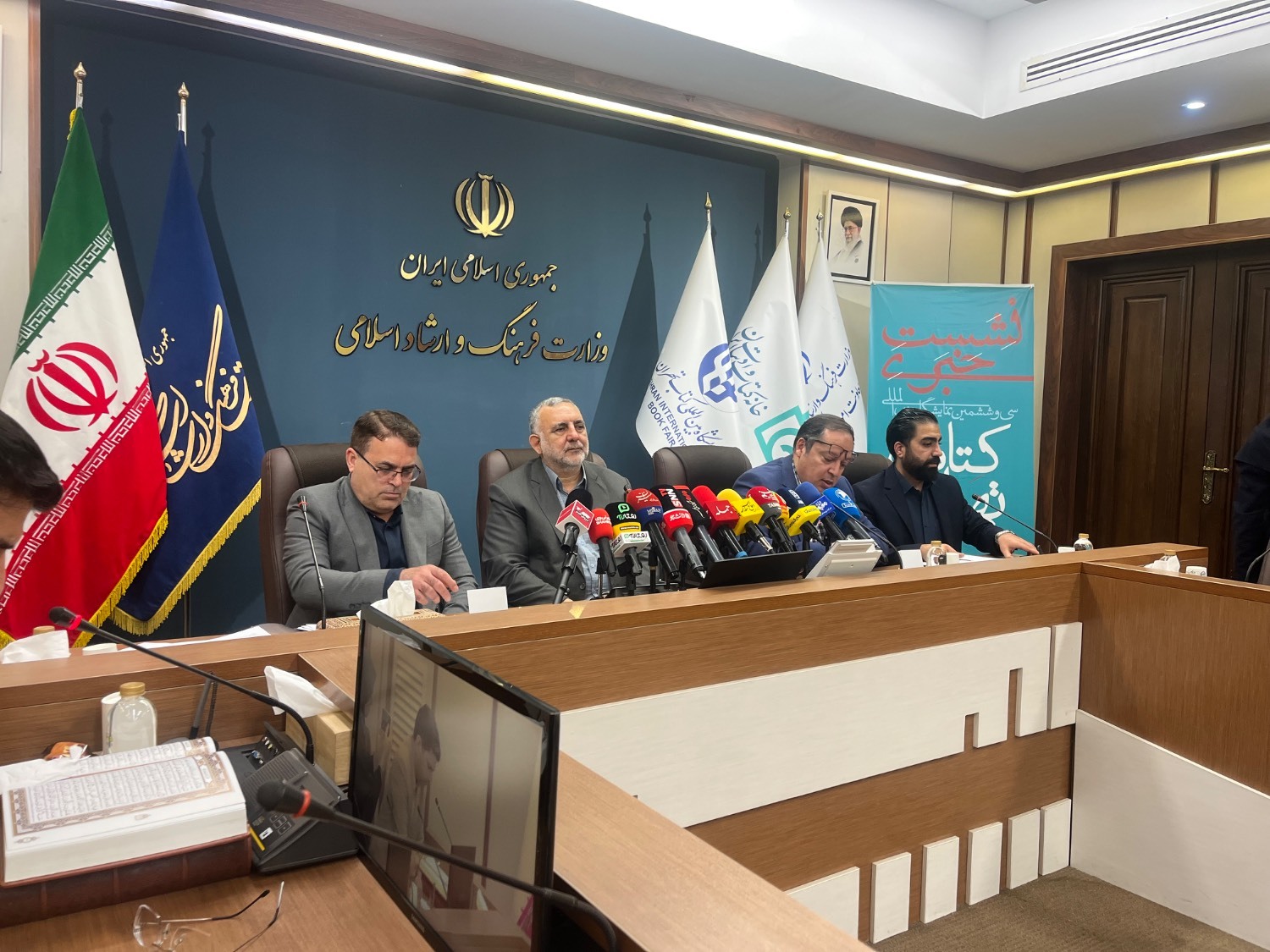 یارانه ۲۰۰ میلیاردی برای نمایشگاه کتاب