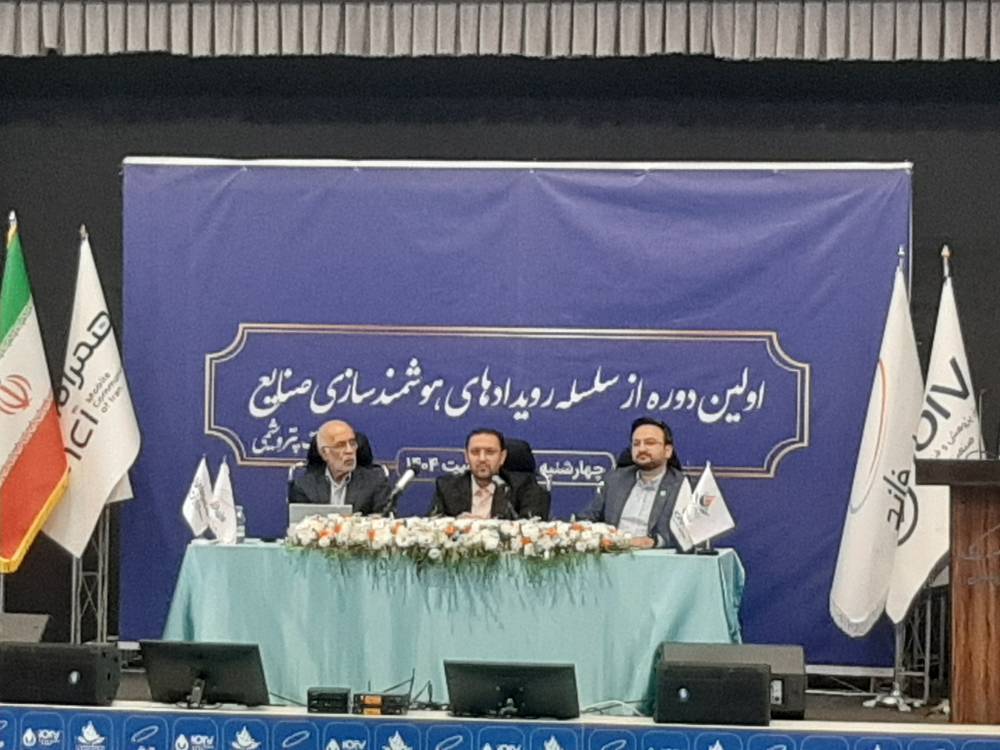 سرمایه گذاری ۵۰ میلیارد تومانی در طرح‌های فناورانه حوزه پتروشیمی