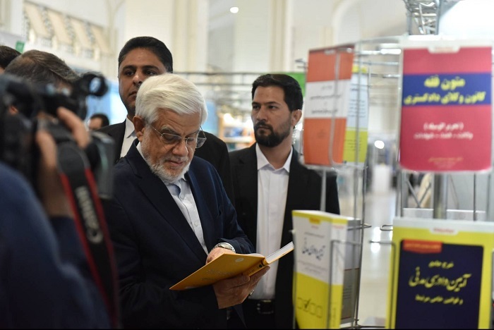 اخبار نمایشگاه کتاب تا امروز اخبار نمایشگاه کتاب تا امروز