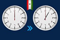 مخالفت با دوفوریت لایحه اختیار دولت در تغییر ساعت رسمی