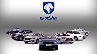امشب؛ پایان مهلت ثبت‌نام طرح فروش ایران‌خودرو
