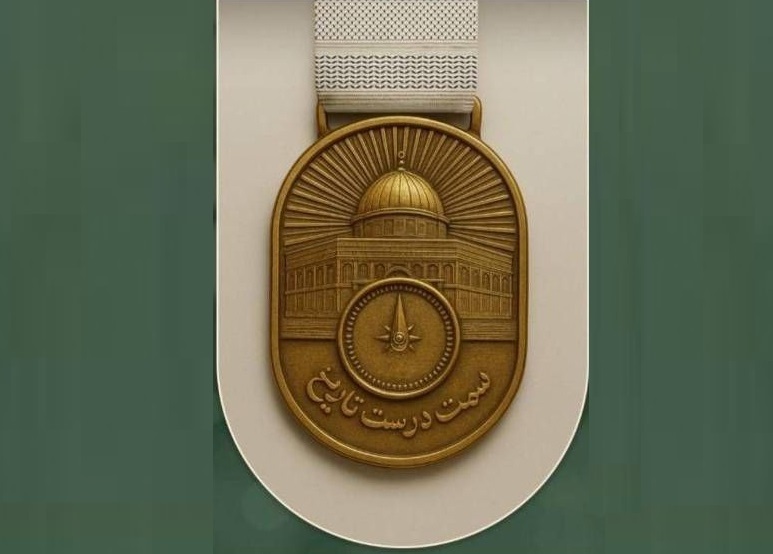 تجلیل از چهار شخصیت مدافع آرمان فلسطین