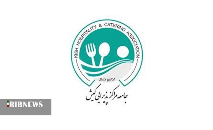 عملیات وعده صادق ۳ و ضربه سهمگین بر پیکره رژیم صهیونیستی عملیات وعده صادق ۳ و ضربه سهمگین بر پیکره رژیم صهیونیستی