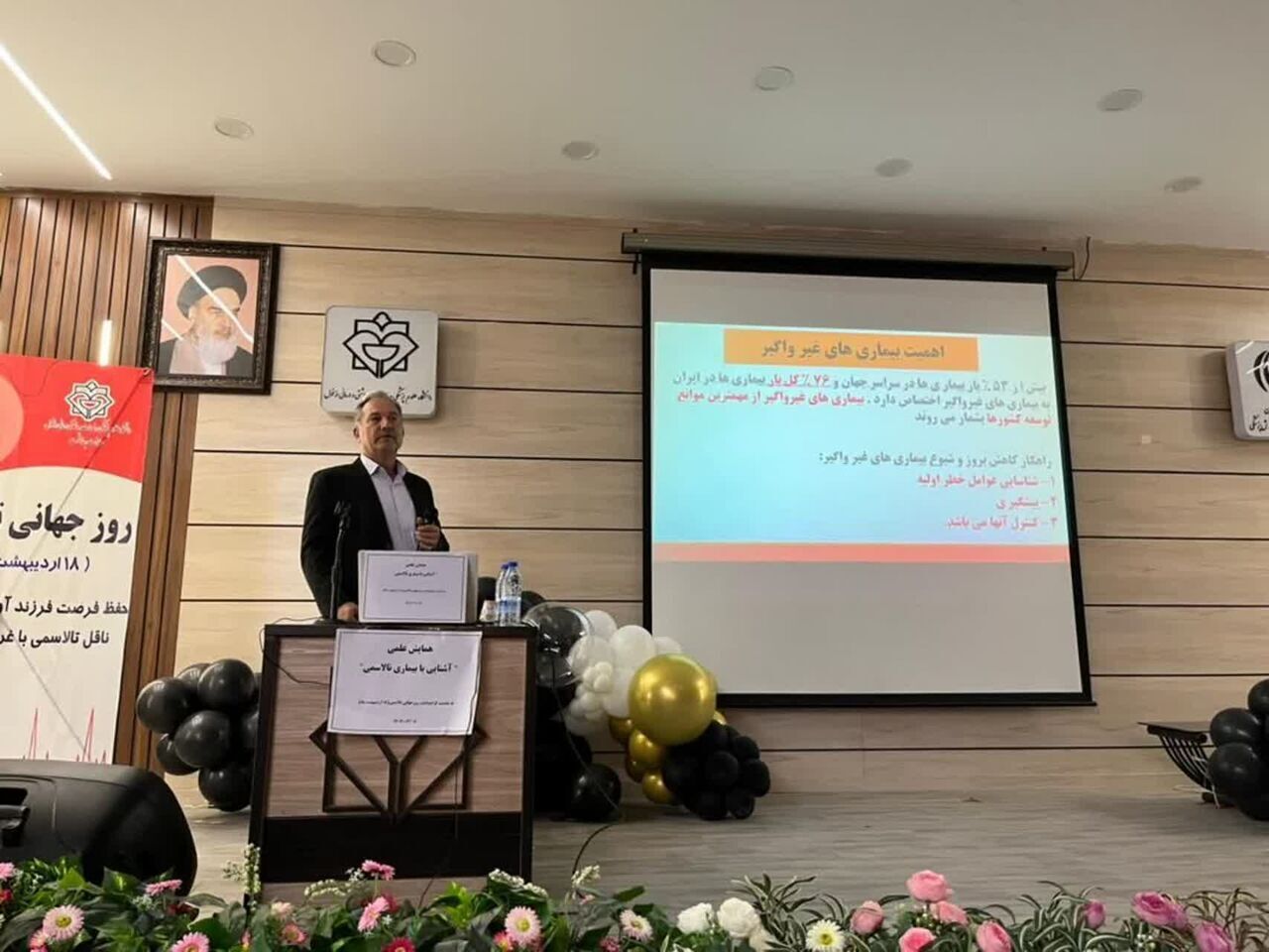 تولد نوزاد مبتلا به تالاسمی ماژور در دزفول از سال ۹۶ گزارش نشده است