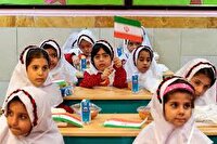 تمدید ثبت‌نام کلاس اولی‌ها تا پایان تیر ۱۴۰۴ 