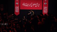 شب‌های محرم در استان ایلام