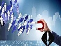 اختصاص ۷۴ سهمیه استخدامی دولت به استان یزد