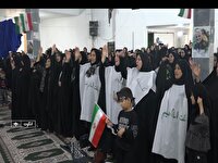 تجدید عهد بانوان استان اردبیل با ولی امر مسلمین