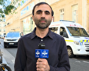 آتش سوزی در فرانسه
