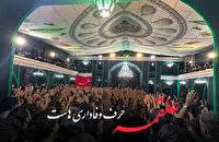 کمک ۴۰۰ میلیون تومانی نیکوکارِ هیئتِ علقمه امامشهریزد به آزادی زندانیان
