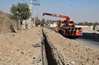 اصلاح شبکه و توسعه خطوط انتقال آب در غرب استان تهران
