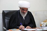 پیام قدردانی آیتالله صفایی بوشهری از حماسه آفرینی نیروهای مسلح و مردم ایران در مقاومت در برابر رژیم صهیونیستی و آمریکا