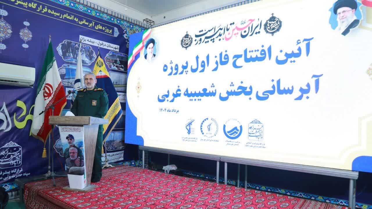 پیشرفت پروژه‌های آبرسانی در مناطق محروم خوزستان با تلاش گروه‌های جهاد