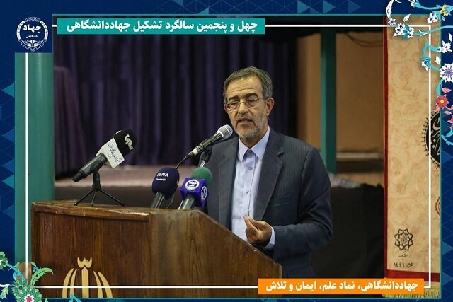 دانشگاه و استاد باید تزکیه شوند تا بتوانند نیازهای مردم را درک کنند دانشگاه و استاد باید تزکیه شوند تا بتوانند نیازهای مردم را درک کنند