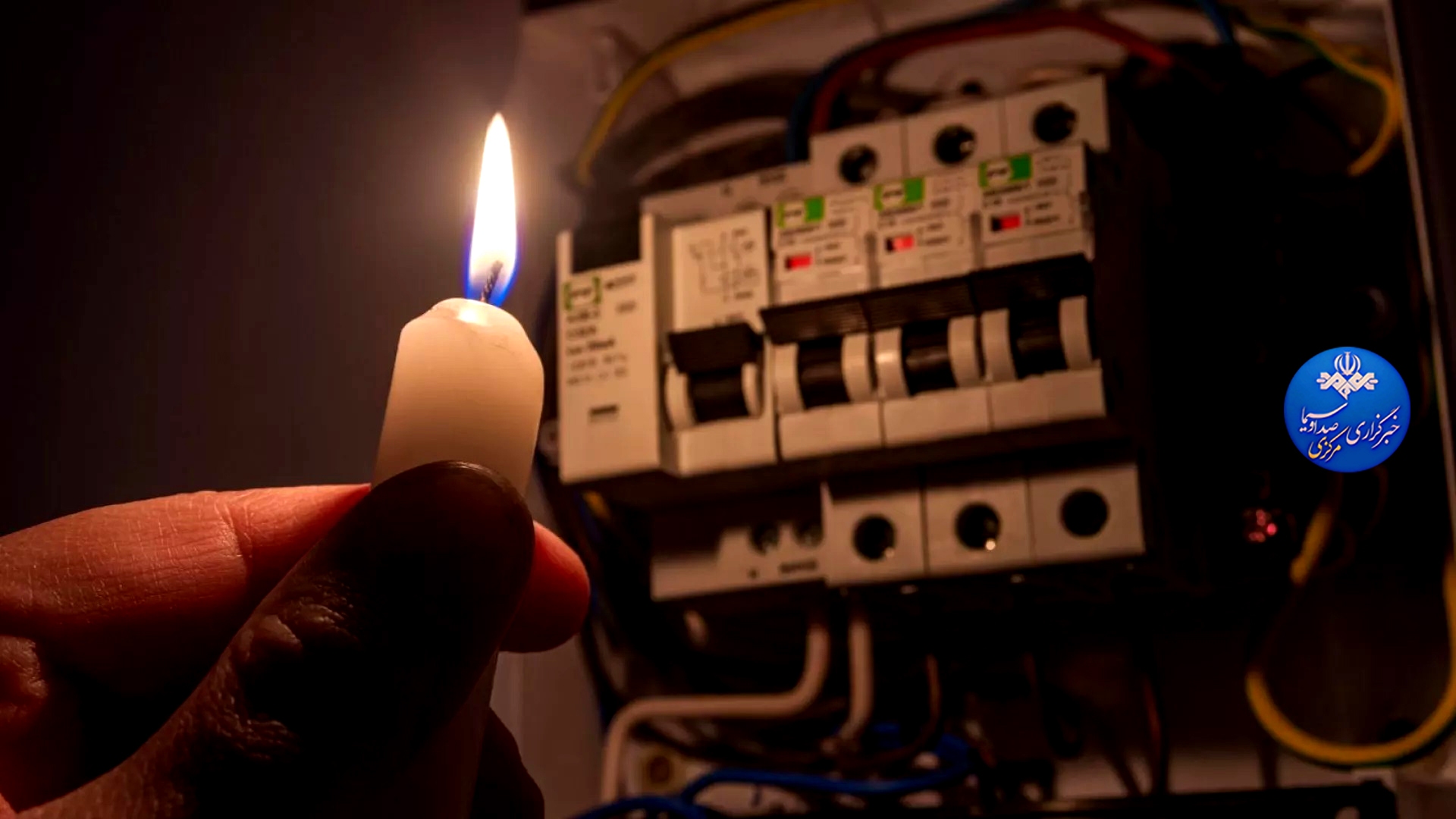 کسری هشتصد مگاواتی برق در استان مرکزی