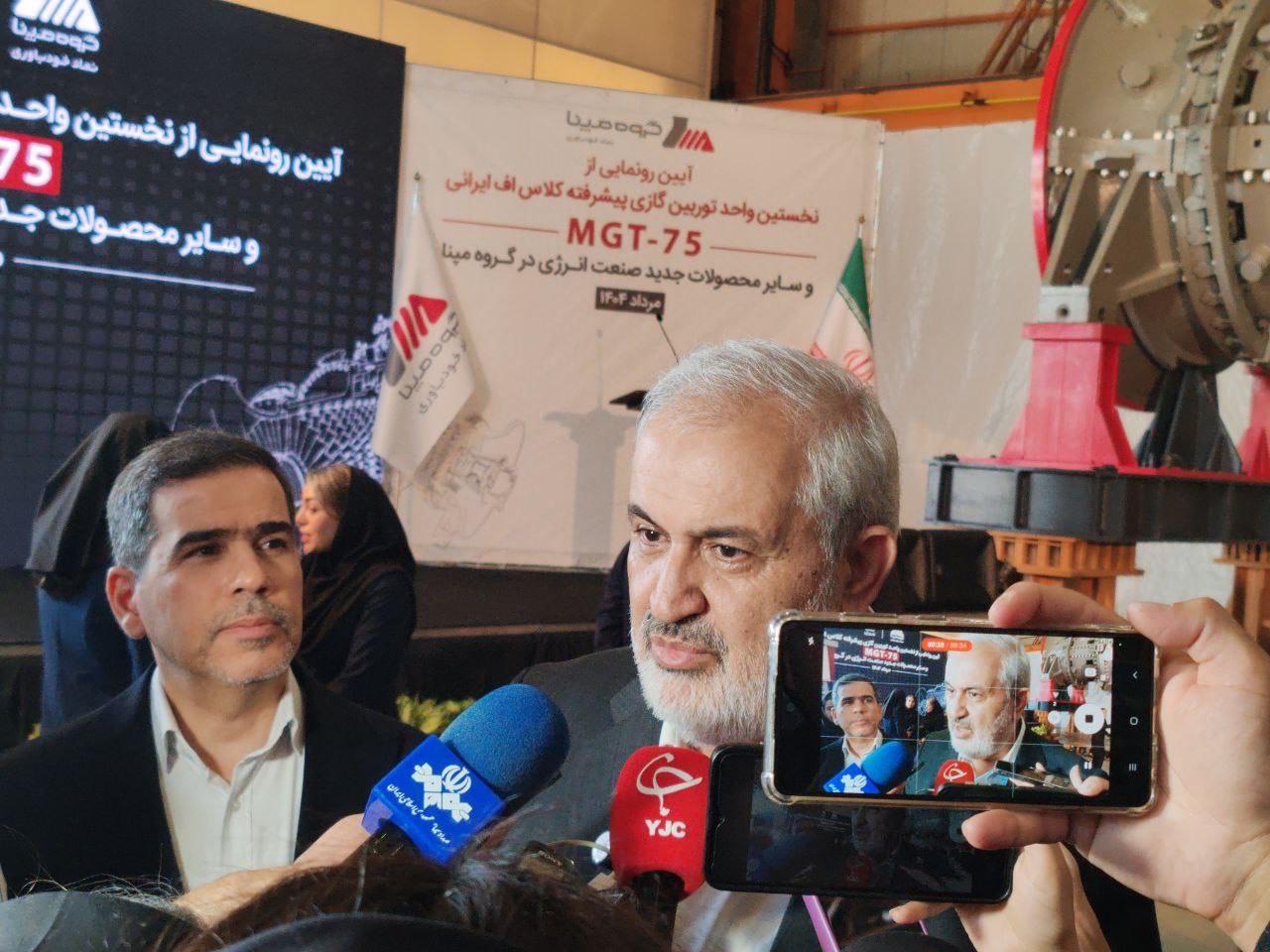 حدود ۱۵۰ مگاوات به ظرفیت‌های انرژی‌های تجدیدپذیر افزوده می‌شود