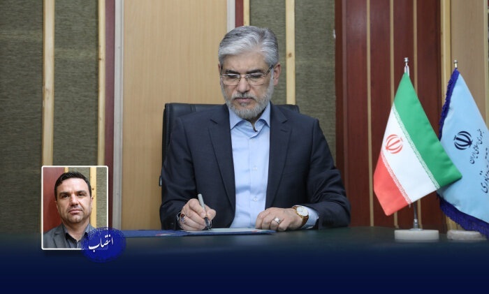 سرپرست دانشگاه سیدجمال‌الدین اسدآبادی منصوب شد