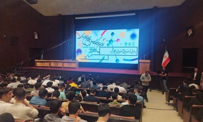 اختتامیه هجدهمین دوره لیگ علمی پیشگامان ایران اسلامی اختتامیه هجدهمین دوره لیگ علمی پیشگامان ایران اسلامی