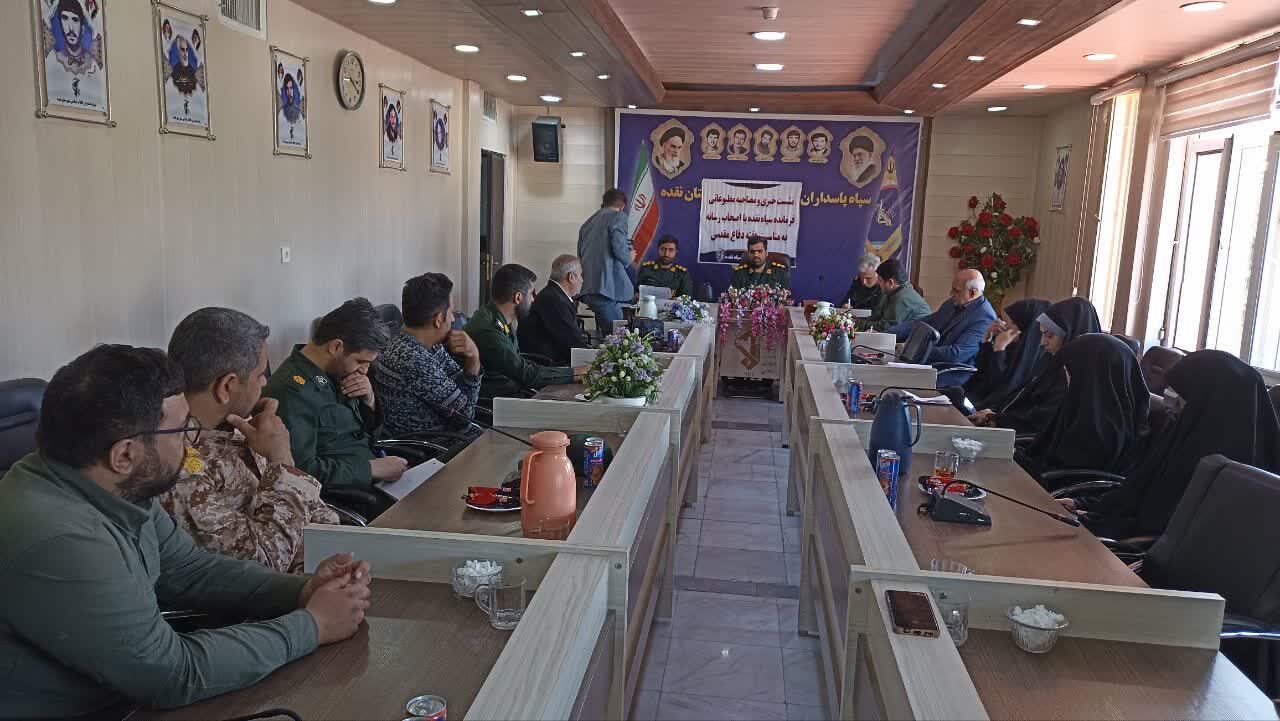 اجرای بیش از ۶۰۰ برنامه به مناسبت هفته دفاع مقدس در نقده