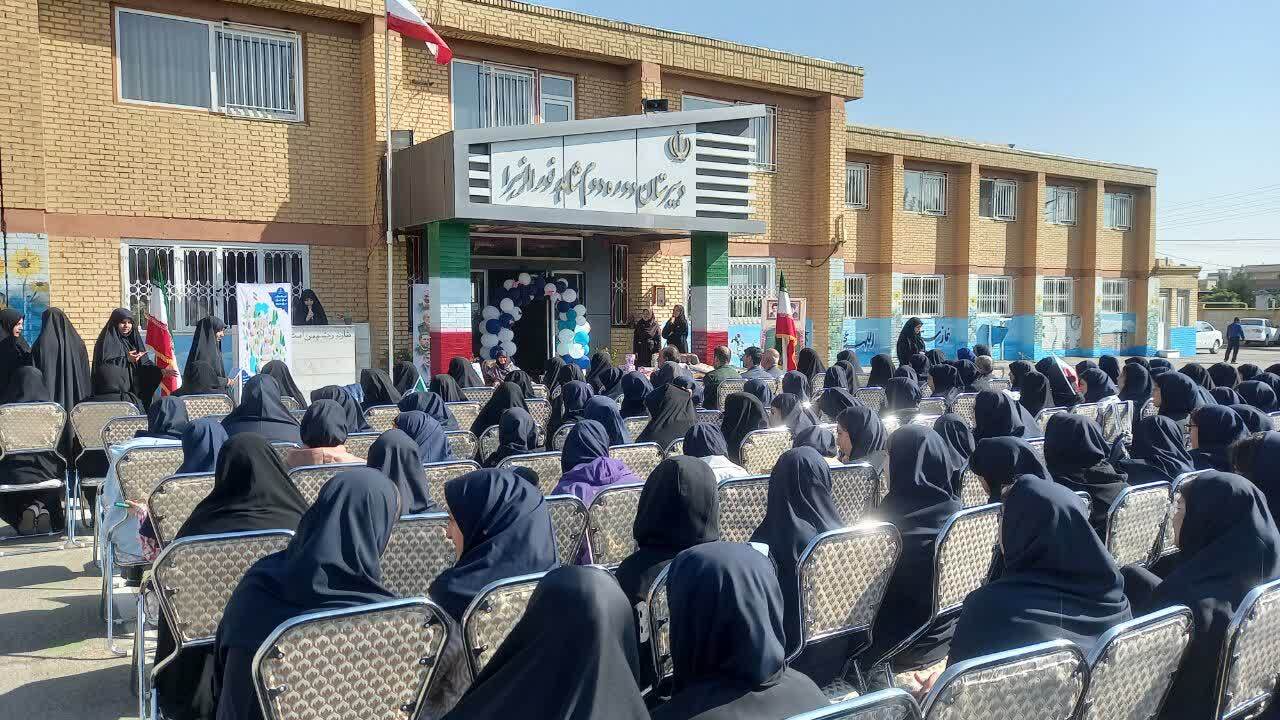 نواختن زنگ مهر در دبیرستان شاهد نورالزهرا (س) ارومیه