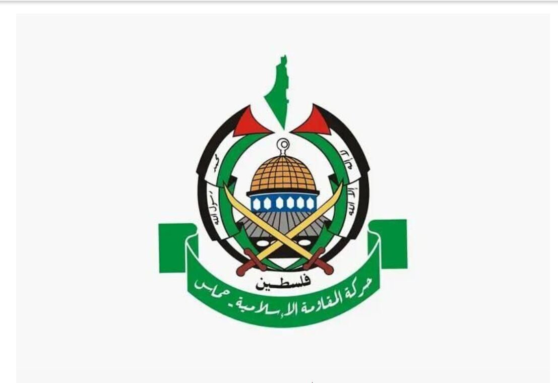 حماس به طرح آتش بس غزه پاسخ داد حماس به طرح آتش بس غزه پاسخ داد