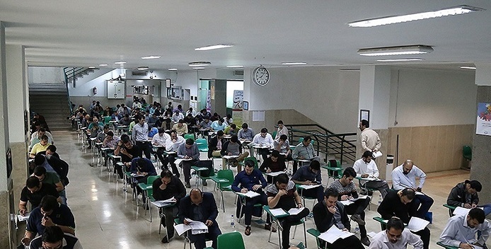 تمدید مهلت نام نویسی آزمون سنجش استاندارد مهارتهای زبان فارسی 1404 تمدید مهلت نام نویسی آزمون سنجش استاندارد مهارتهای زبان فارسی 1404