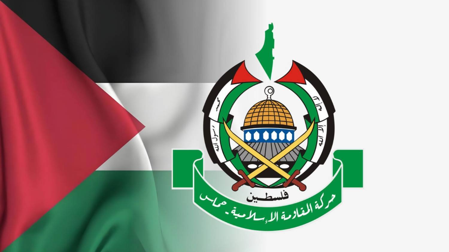 حماس دستیابی به توافق پایان جنگ در غزه را اعلام کرد حماس دستیابی به توافق پایان جنگ در غزه را اعلام کرد