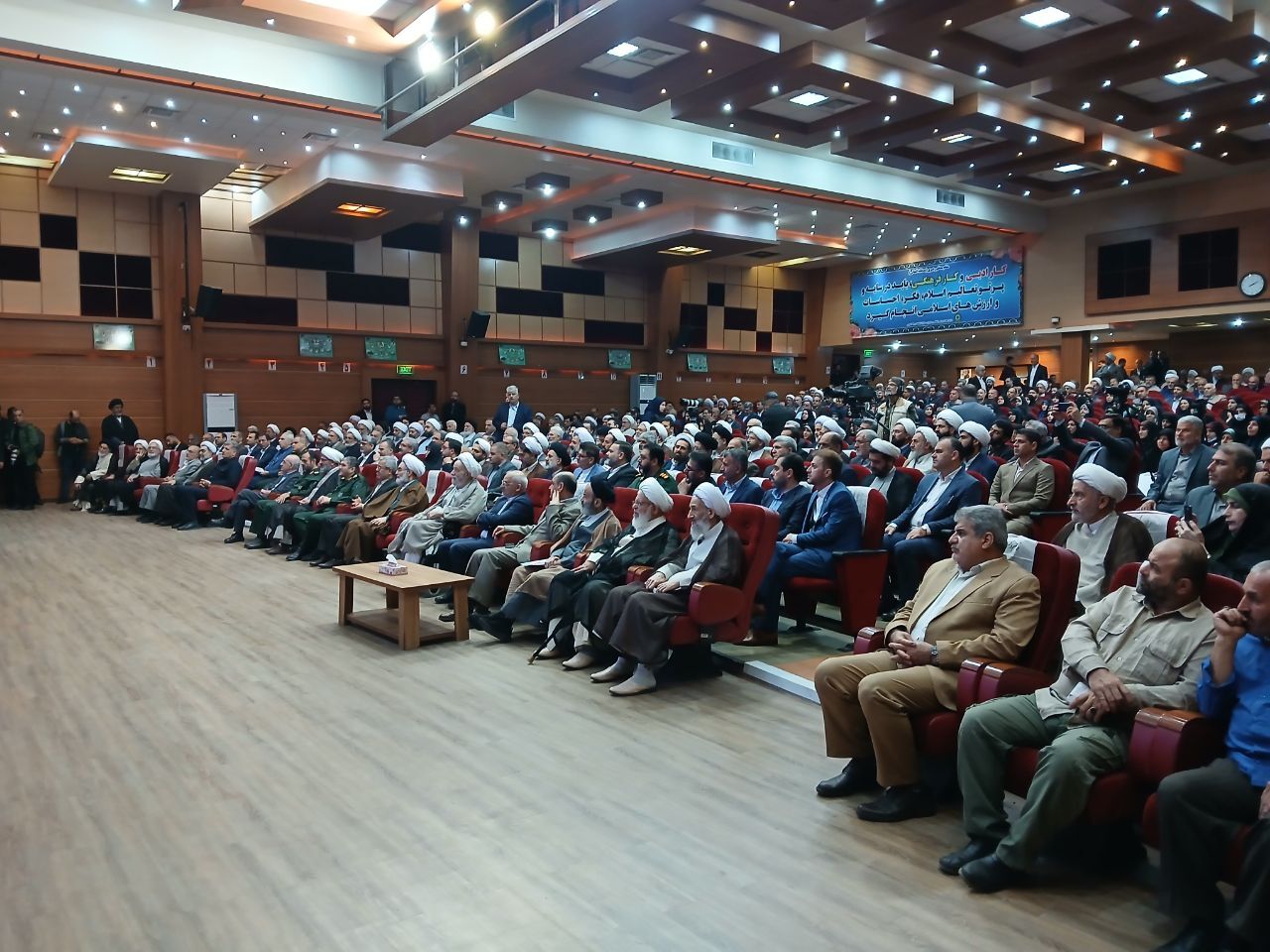 آغاز به کار سی و دومین اجلاس سراسری نماز در رشت