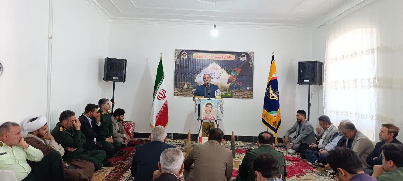 یادواره   خانگی  شهید فرامرز جمشید زاده  در باروق