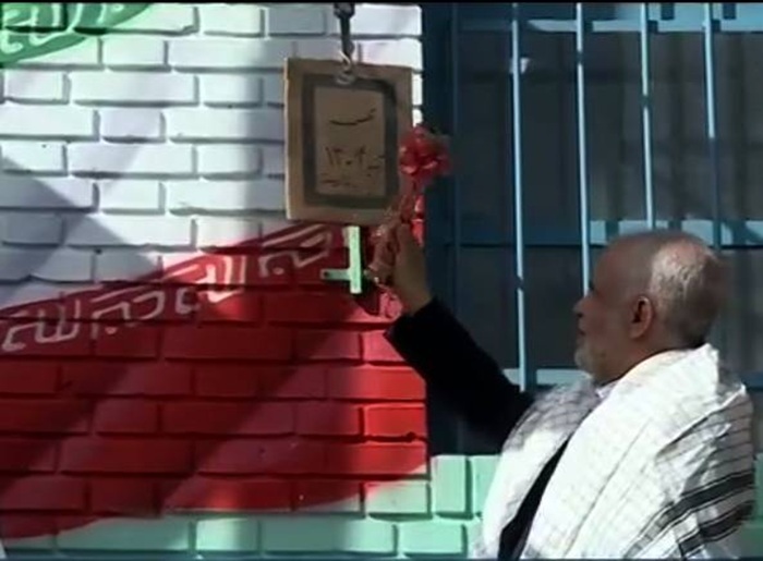 زنگ ایثار و مقاومت در مدارس سراسر کشور نواخته شد