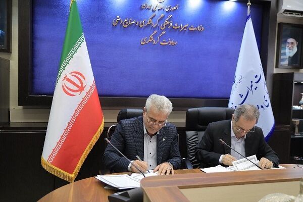 آسمان ایران ایر در خدمت توسعه گردشگری