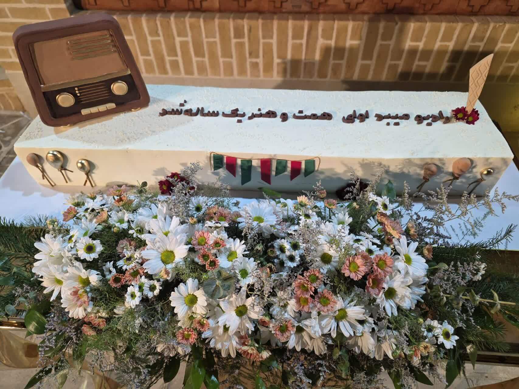 آیین نخستین سالگرد فعالیت رادیو شهری میبد